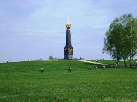 MUSEO STORICO MILITARE DI BORODINO 5.jpg