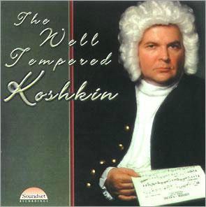 Nikita Koshkin compositore russo 1.jpg