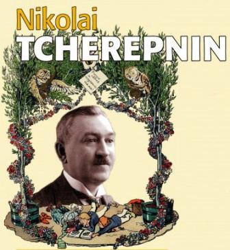 Nikolaj Cerepnin compositore russo.jpg