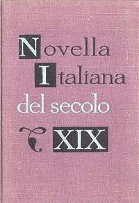 NOVELLA ITALIANA DEL SECOLO XIX 1.jpg