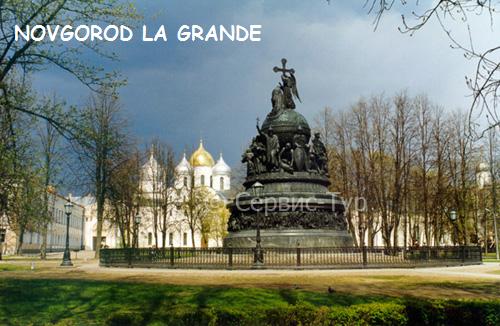 NOVGOROD LA GRANDE  4.jpg