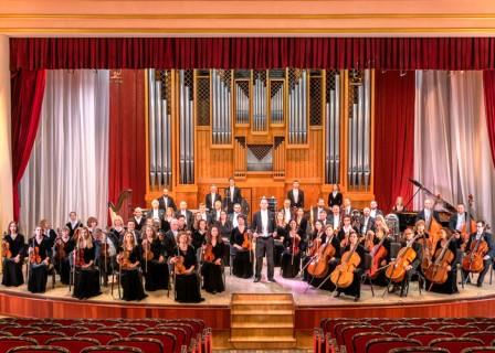 ORCHESTRA FILARMONICA DI LUGANSK».jpg