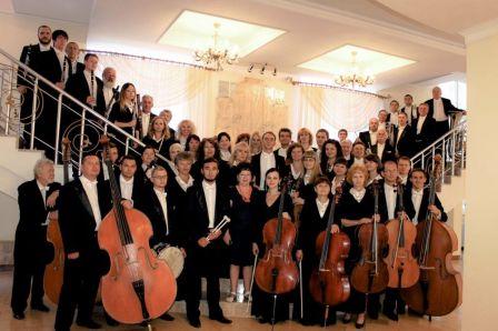 ORCHESTRA SINFONICA DI LUGANSK».jpg