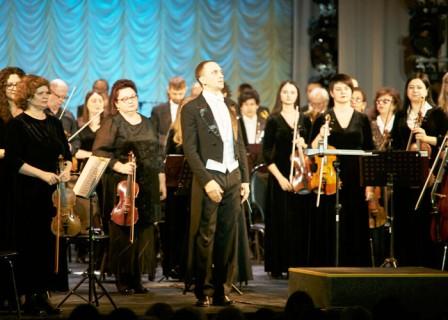 ORCHESTRA SINFONICA DI LUGANSK».jpg