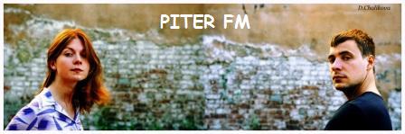 PITER FM film 8.jpg