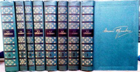 Prishvin in 8 volumi 2.jpg