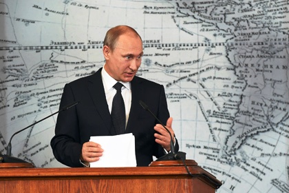 Putin in Societ Geografica Russa .jpg