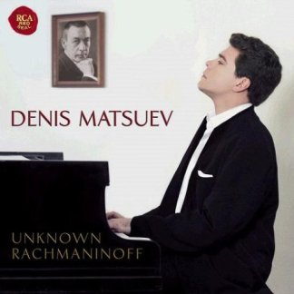 RACHMANINOV SCONOSCIUTO 1.jpg