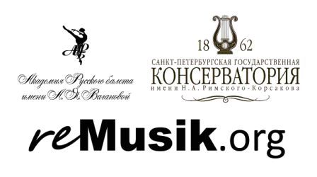 reMusik.org».jpg