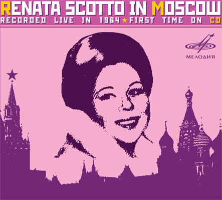 RENATA SCOTTO IN MOSCOW 1.jpg