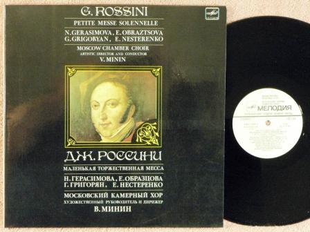 Rossini 1.jpg