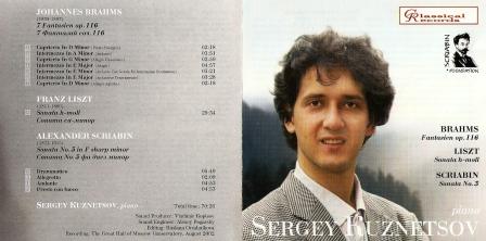 Serghej Kuznetsov CD 1.jpg
