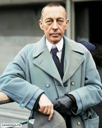 Serghej Rachmaninov 1.jpg