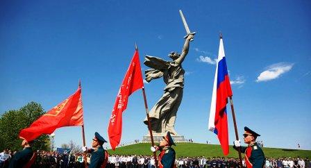 Statua della Madre Russia 2.jpg