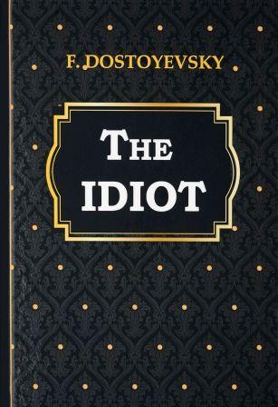 The Idiot 1.jpg