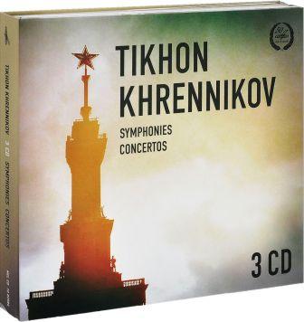 Tikhon Khrennikov 2.jpg