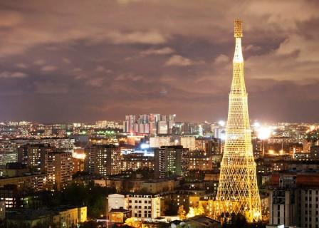 Torre di Shukhov.jpg
