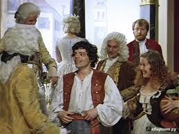 Truffaldino di Bergamo» 5.jpg