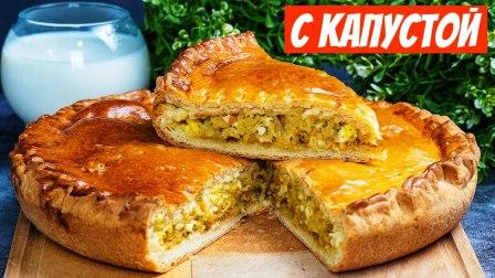 UNA TORTA RUSSA CON IL CAVOLO» 1.jpg