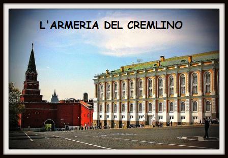 UN’ORA NELL’ARMERIA 12.jpg