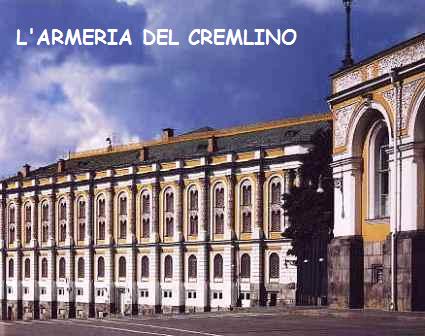 UN’ORA NELL’ARMERIA 6.jpg