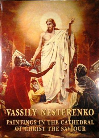 VASSILIJ NESTERENKO.jpg