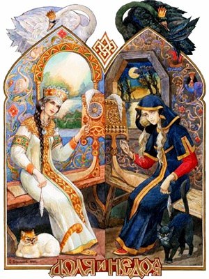Viktor Korolkov pittore russo 1.jpg