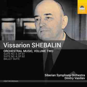 Vissarion Scebalin compositore russo.jpg
