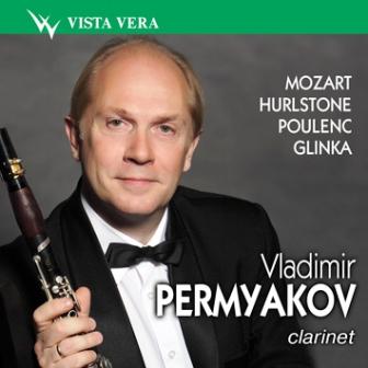 Vladimir Permjakov clarinetto .jpg