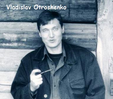 Vladislav Otroshenko 1.jpg
