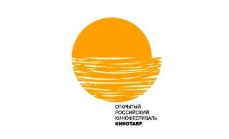 XIX Festival Kinotavr 2008.jpg