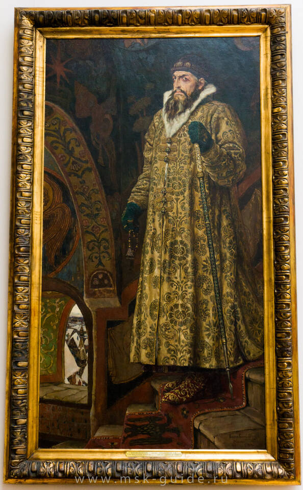 ZAR IVAN IV VASSILJEVICH IL TERRIBILE» 1a.jpg