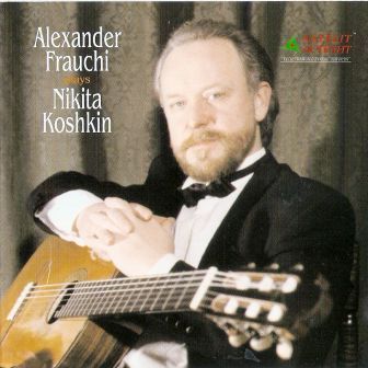 Aleksandr Frauci 3.jpg