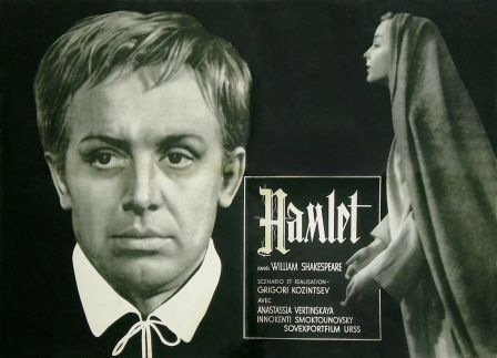 AMLETO il film di Grigorij Kzintsev 6.jpg
