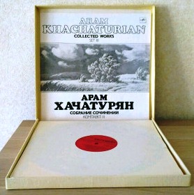 Aram Khaciaturjan compositore sovietico 2.jpg