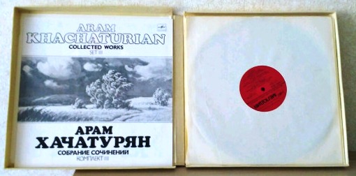 Aram Khaciaturjan compositore sovietico 4.jpg