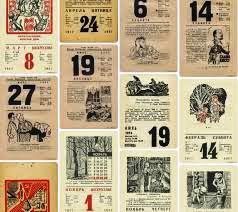 CALENDARIO MURALE» 2.jpg