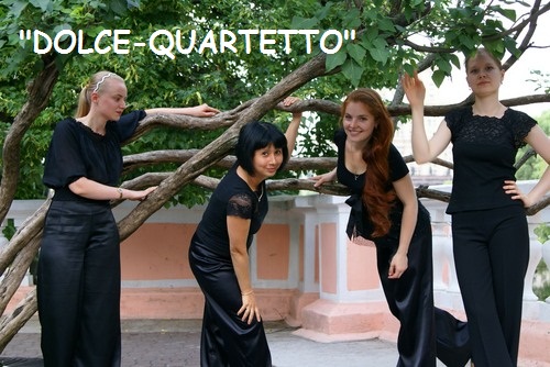 Dolce-quartet 2.jpg