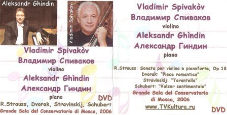 DVD 10 Spivakov e Ghindin .jpg