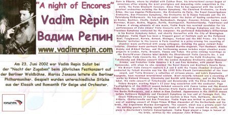 DVD 5 Vadim Repin.jpg