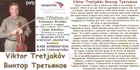 DVD 8 Viktor Tretjakov .jpg