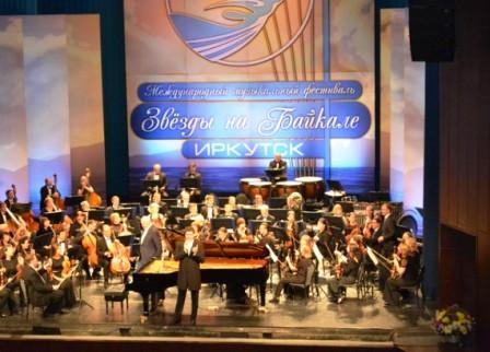 Festival Le Stelle sul Bajkal 2015 b.jpg