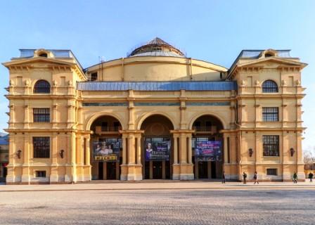 Fiodor Chaliapin Musical Theatre».jpg