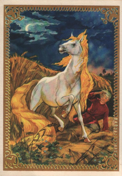 Il cavallino gobbo (Konek-gorbunok), P.Jershov2.png