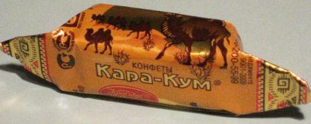 Il cioccolatino KARA-KUM 1.jpg