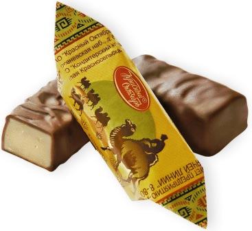Il cioccolatino KARA-KUM 3.jpg