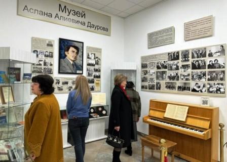 Il Museo del compositore Aslan Daurov.jpg