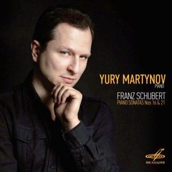 Jurij Martynov pianista russo .jpg