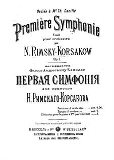 LaPrima Sinfonia di Rimakij-Korsakov 1.jpg