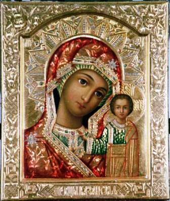 L'ICONA DELLA MADRE DI DIO DI KAZAN’.jpg